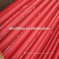 FBE COATING STEEL PIPE WITH THE BEST PRICE